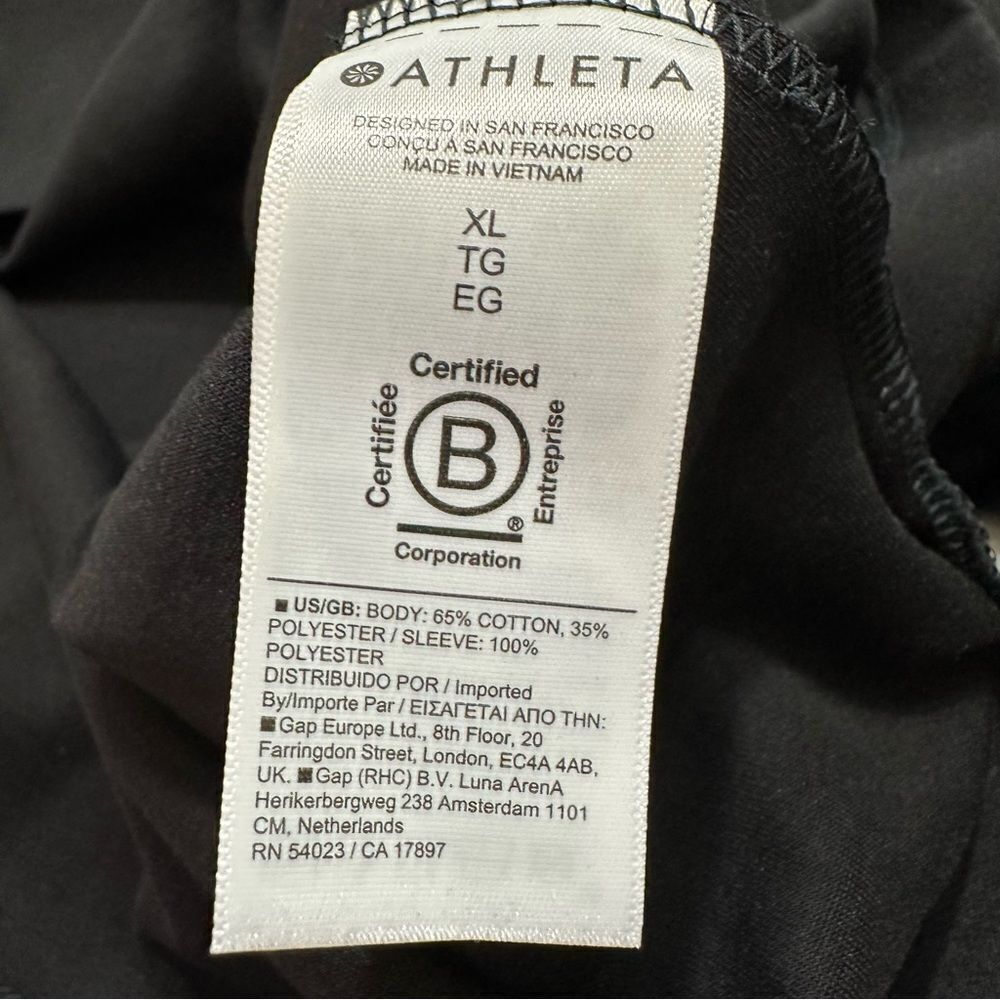 Athleta Tee - Picture 7 of 7